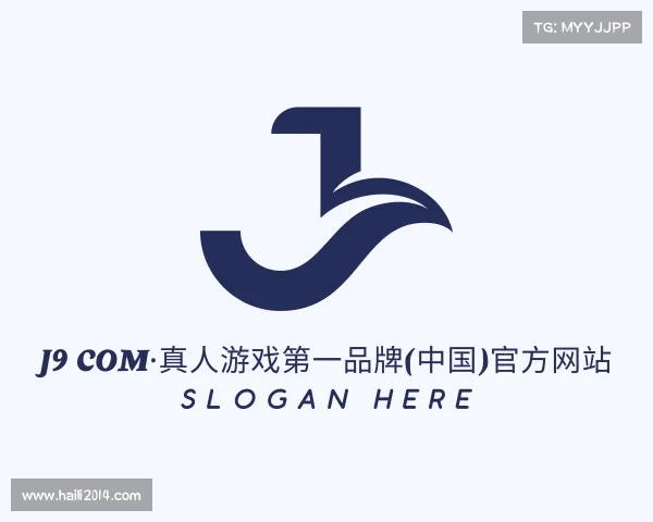 APP下载j9 com·真人游戏第一品牌(中国)官方网站